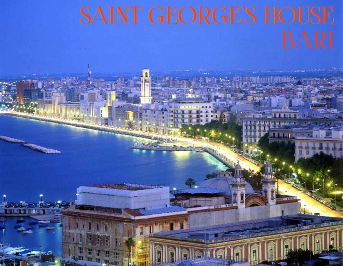Saint George'S House Bari Διαμέρισμα Εξωτερικό φωτογραφία