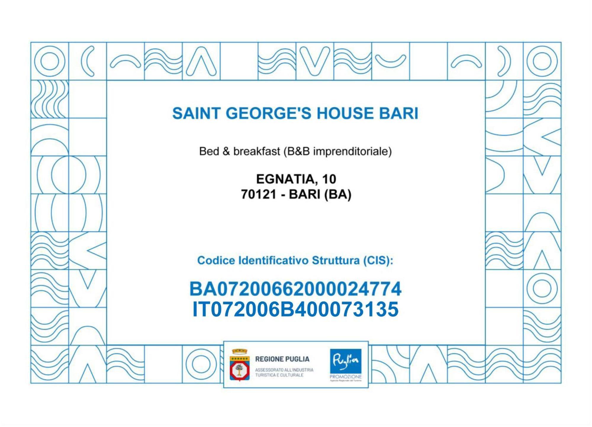 Saint George'S House Bari Διαμέρισμα Εξωτερικό φωτογραφία